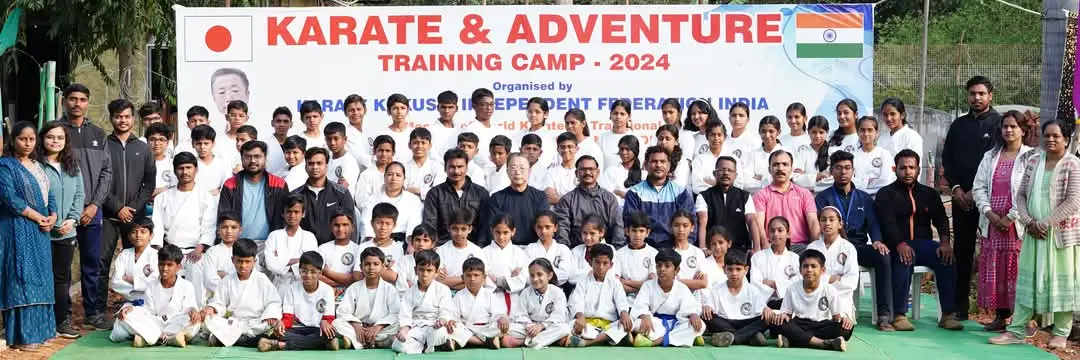 CAMP